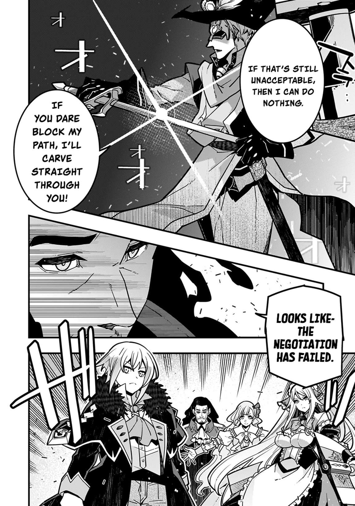 Kyoukai Meikyuu to Ikai no Majutsushi Chapter 81 11